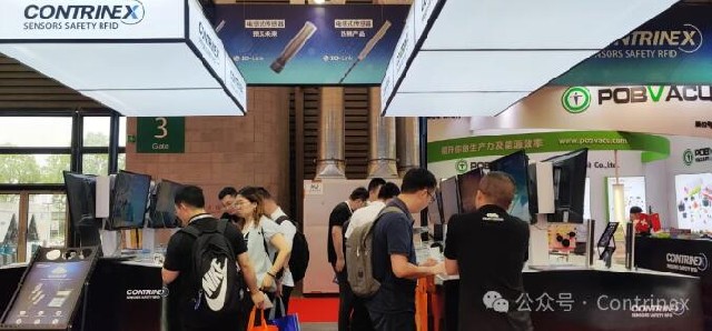 7月3日-5日，Contrinex邀您共聚上海汽車技術與材料展