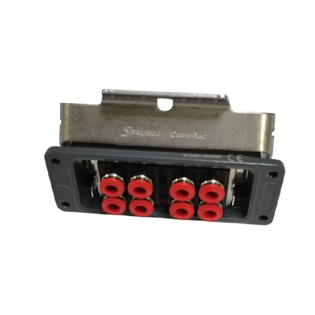 德國Staubli史陶比爾 34.2583接頭